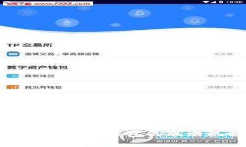 TP观察钱包与冷钱包的联动机制详解