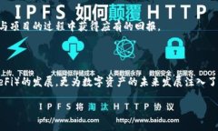 深入探讨Tokenim理论及其在区块链中的应用与未来