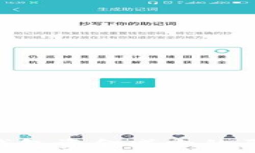  
Tokenim离线钱包资金减少的原因及解决方案