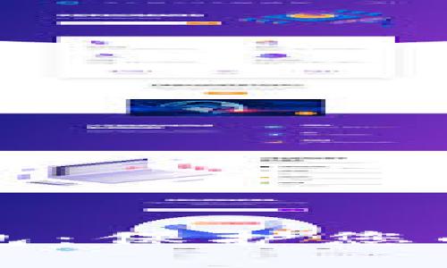 如何创建比特币冷钱包：保护您的数字资产的终极指南