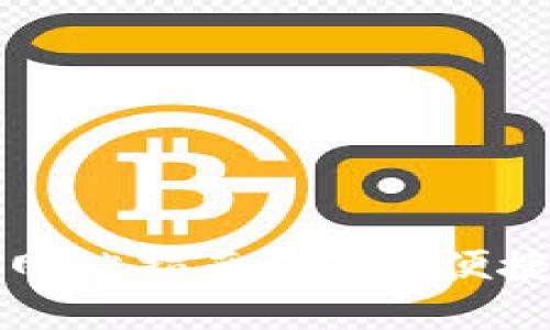 比特派钱包下载官方网站指南：安全、便捷的数字资产管理工具