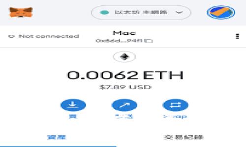 如何将Token.im转移到币虎：详细指南与常见问题解答