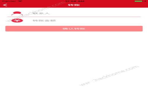 如何在Tokenim中设置子：全面指南